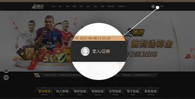 在台灣也可以玩到亞博體育—OB亞博台灣官方網站 13 在台灣也可以玩到亞博體育 – OB亞博台灣官方網站